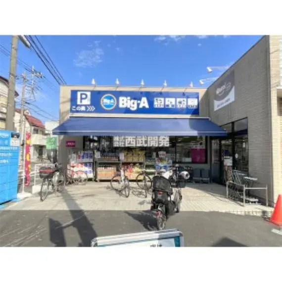 5LDK Property Shiki City Saitama Prefecture (3)