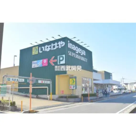 5LDK Property Shiki City Saitama Prefecture (5)