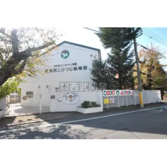 3LDK Tokorozawa City Saitama Prefecture (21)