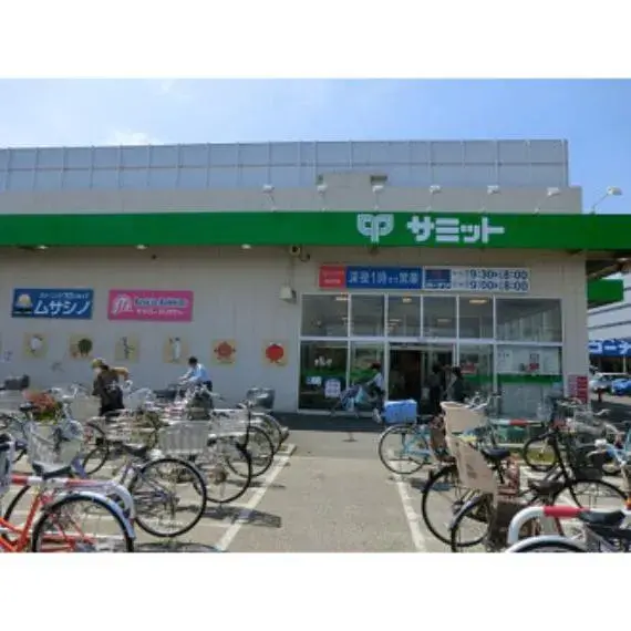 [Propiedad 4LDK] Ciudad de Kodaira, Tokio (8)