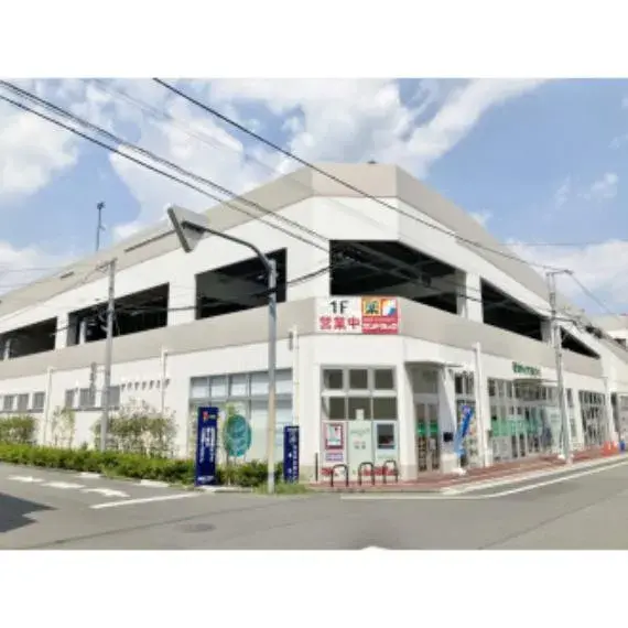[Propiedad 4LDK] Ciudad de Kodaira, Tokio (10)