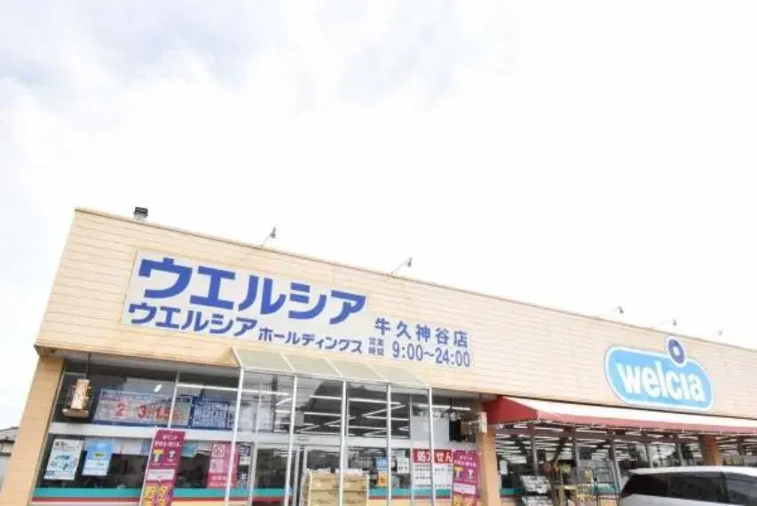5LDK Ushiku City Ibaraki Prefecture (8)
