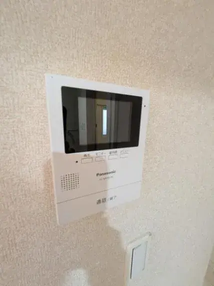 4LDK Property Utsunomiya City Tochigi Prefecture (16)