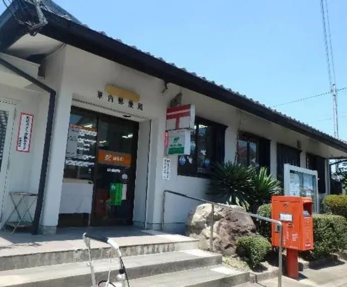 Propiedad 5DK, Ciudad de Kyotanabe, Prefectura de Kyoto (28)