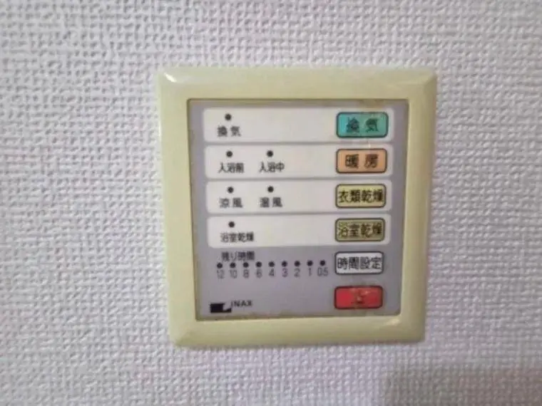 3SLDK Property Sakai Ward, Sakai City Osaka Prefecture (26)