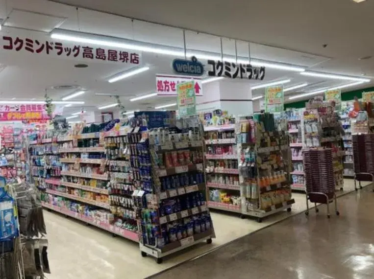 3SLDK Property Sakai Ward, Sakai City Osaka Prefecture (33)