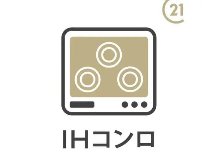 Propriété de 4 chambres à Tokyo, Ville de Musashimurayama (2)