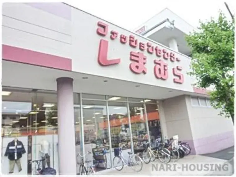 Propriété de 4 chambres à Tokyo, Ville de Musashimurayama (14)