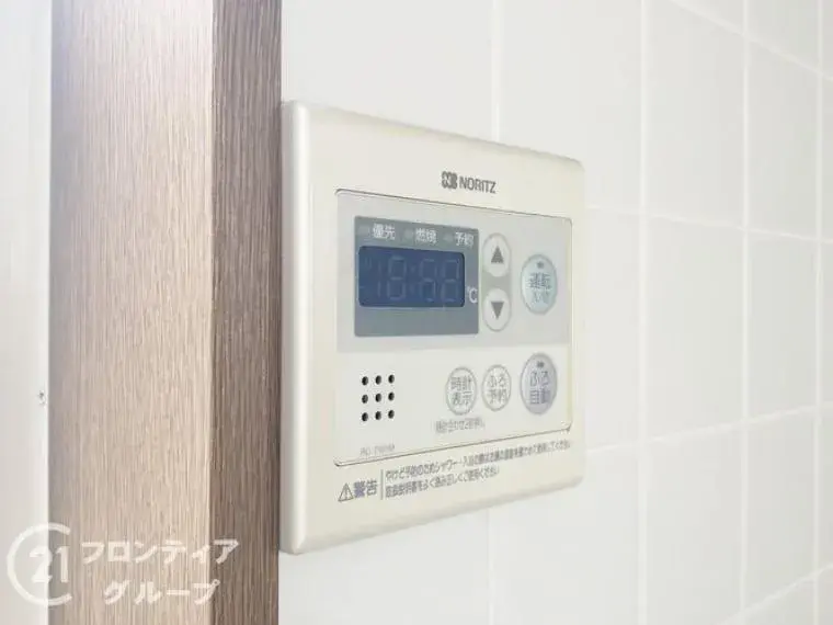 Propiedad 3SLDK Ciudad de Akashi Prefectura de Hyogo (20)