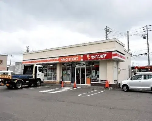 [4LDK Property] Sapporo City Hokkaido (15)