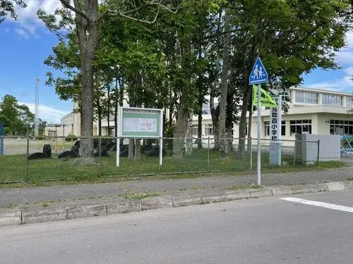 4LDK Kushiro City Hokkaido Property (18)