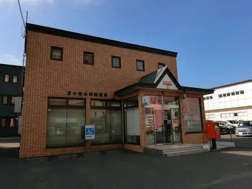 4LDK Property Kushiro City Hokkaido (9)