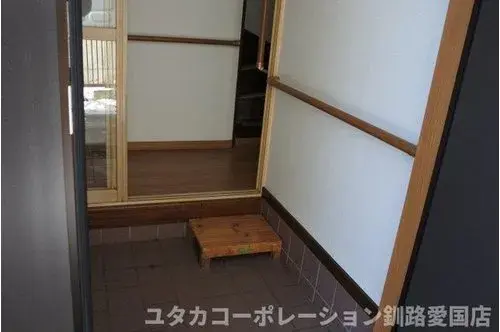 4LDK Kushiro City Hokkaido (13)