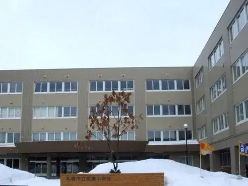 3LDK Atsubetsu Ward, Sapporo, Hokkaido (19)