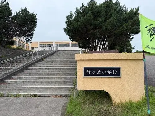 3LDK Property Kitahiroshima City Hokkaido (13)