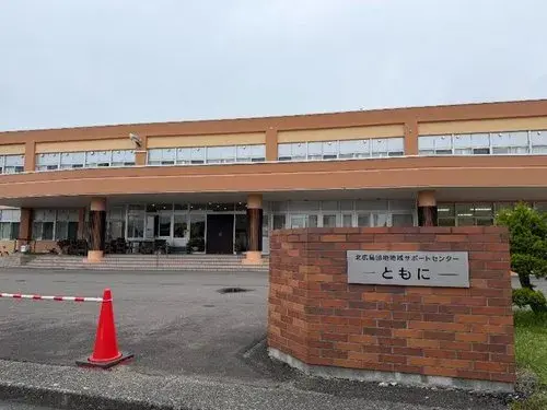 3LDK Property Kitahiroshima City Hokkaido (19)