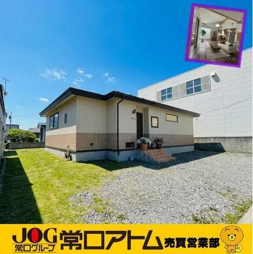 Akiya in Hokkaido