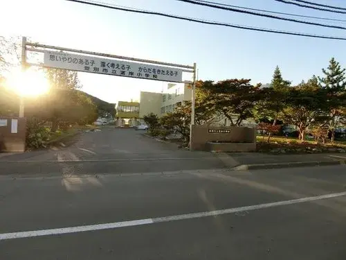 3LDK+S Propriété Ville de Noboribetsu, Hokkaïdo (18)