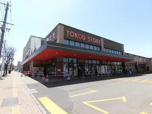 5LDK Property Sapporo City Hokkaido (9)