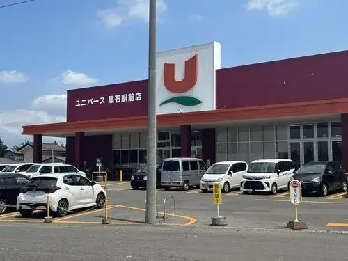 3LDK Property Kuroishi City Aomori Prefecture (7)