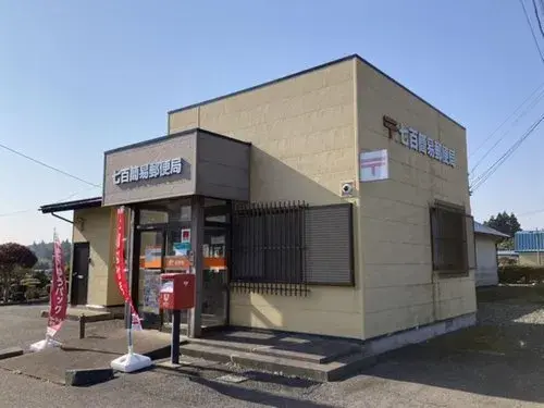 1LDK Rokunohe-machi, Kamikita-gun, Aomori Prefecture (18)
