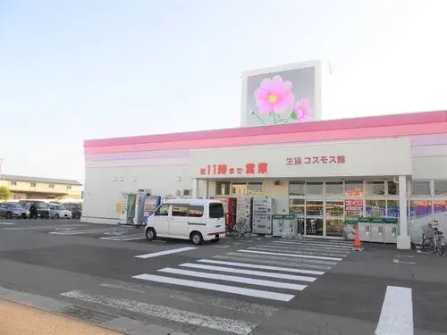 5LDK Property Aomori City Aomori Prefecture (28)
