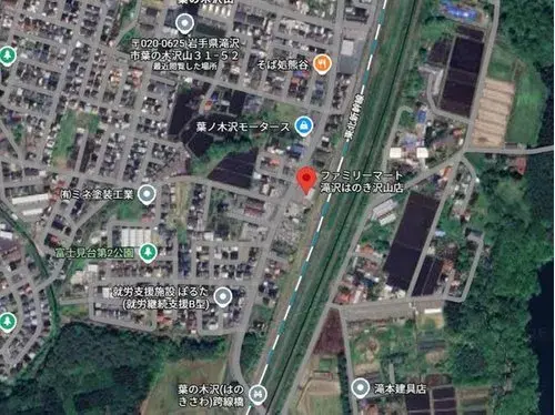6LDK+S Property Takizawa City Iwate Prefecture (23)