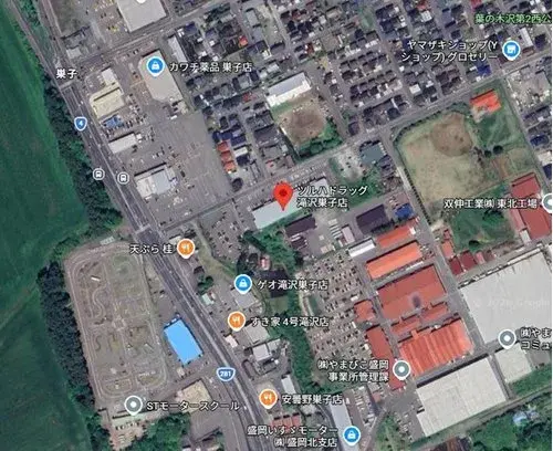 6LDK+S Property Takizawa City Iwate Prefecture (24)