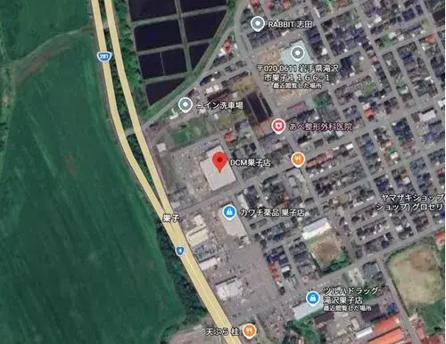 6LDK+S Property Takizawa City Iwate Prefecture (25)
