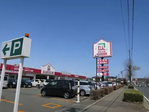 6LDK+S物件 盛岡市 岩手県 (17)