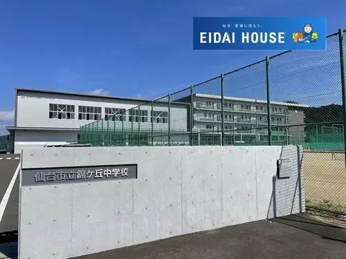 4LDK Property Sendai City Miyagi Prefecture (4)
