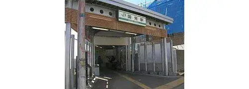 5LDK Sendai City Aoba Ward Miyagi (5)