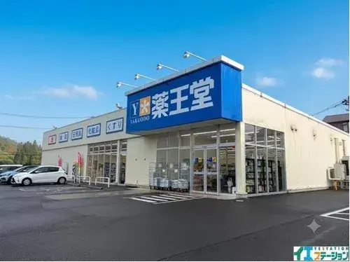 Propiedad 4LDK Ciudad de Sendai Prefectura de Miyagi (30)