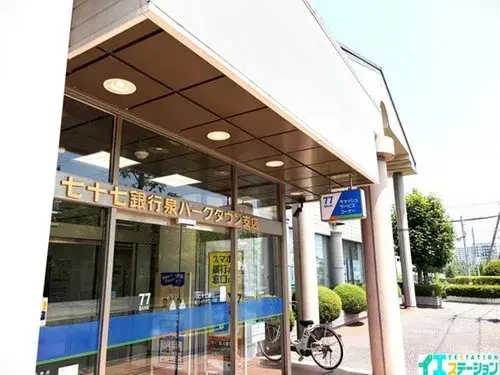 Propiedad 4LDK Ciudad de Sendai Prefectura de Miyagi (4)