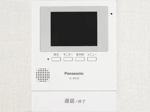 Недвижимость 4LDK в городе Shirakawa, префектура Fukushima (21)