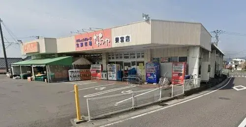 3LDK+S Koriyama City محافظة فوكوشيما (8)