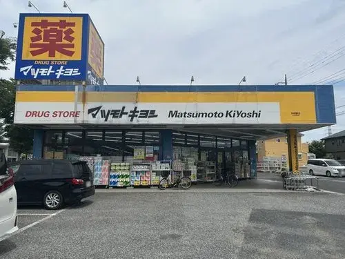 4LDK Property Moriya City Ibaraki Prefecture (19)