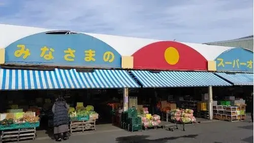 5LDK+2S Property Tsuchiura City Ibaraki Prefecture (19)