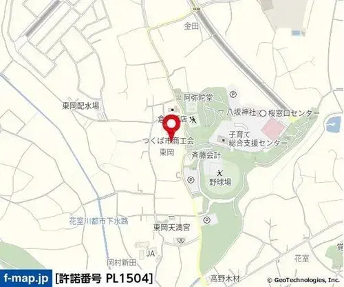 5LDK+S房产 筑波市 茨城县 (4)