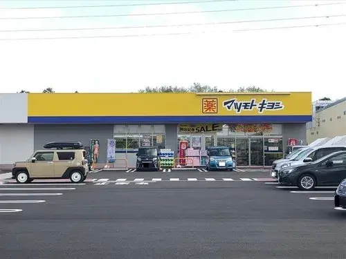 5LDK+S房产 筑波市 茨城县 (9)