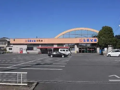 Propiedad 3DK Furukawa City Ibaraki Prefecture (15)