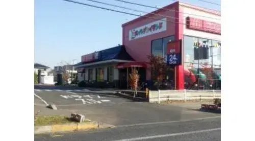 Propiedad 6DK Mito, Prefectura de Ibaraki (13)