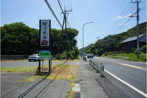 2K 鹿嶋市 茨城県 (13)