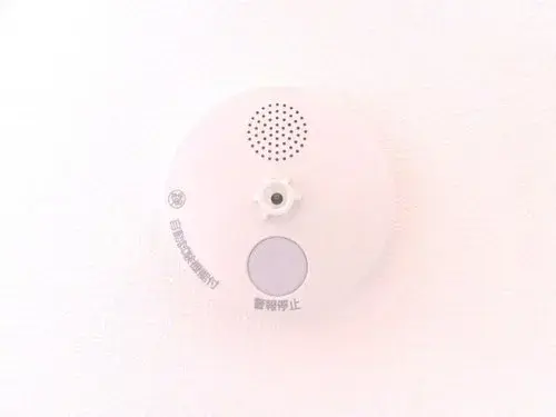 7DK物业 日光市 栃木县 (25)