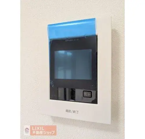 3LDK 宇都宮市 栃木県 (17)