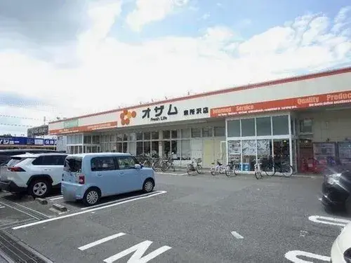 4LDK Property Tokorozawa City Saitama Prefecture (14)