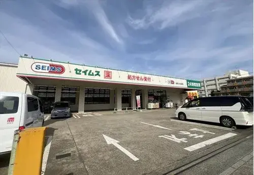 4LDK Property Tokorozawa City Saitama Prefecture (16)