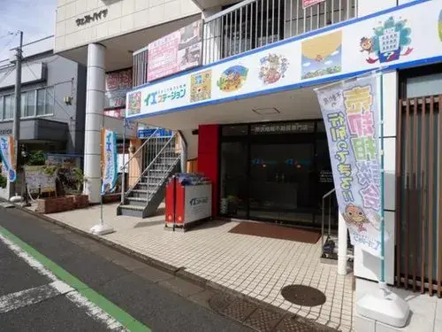 1DK+S Property Iruma City Saitama Prefecture (24)