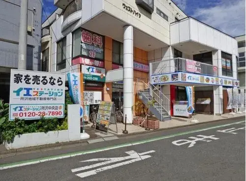 1DK+S Property Iruma City Saitama Prefecture (25)