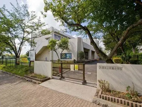 4LDK Kuki Ciudad Prefectura de Saitama (20)
